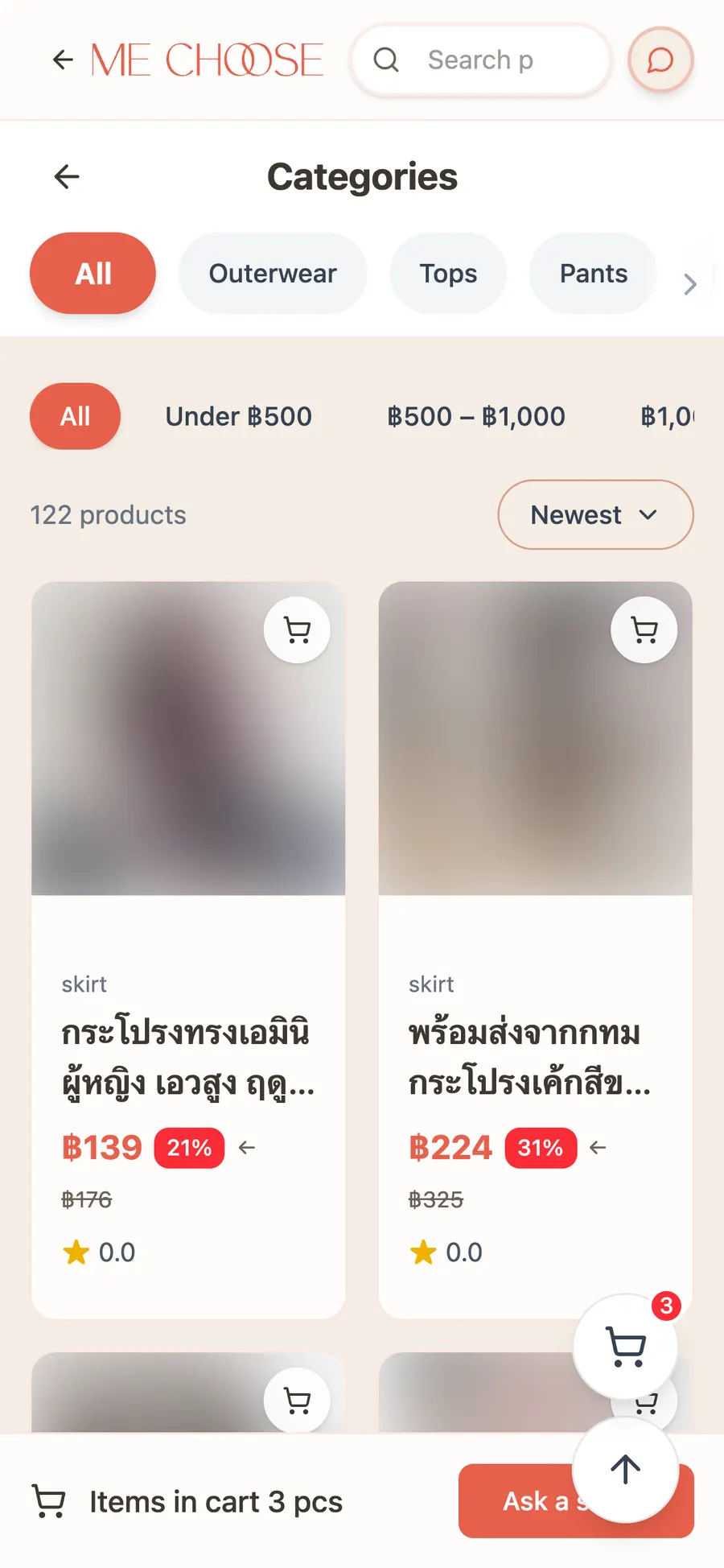MECHOOSE mobile screenshot