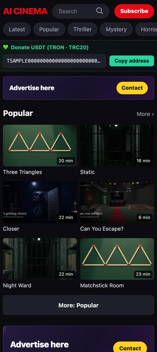 Streaming home screen