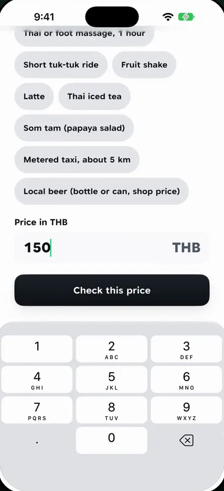 Enter a price
