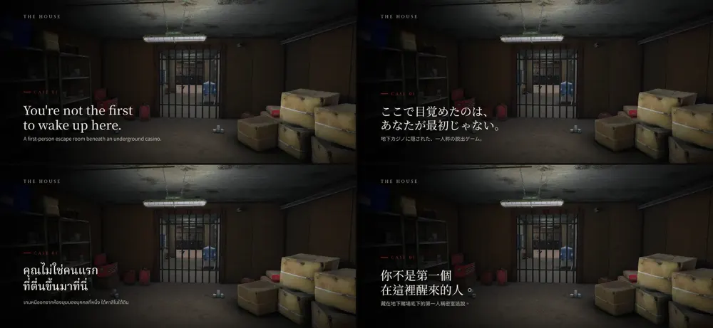 Store images in four languages