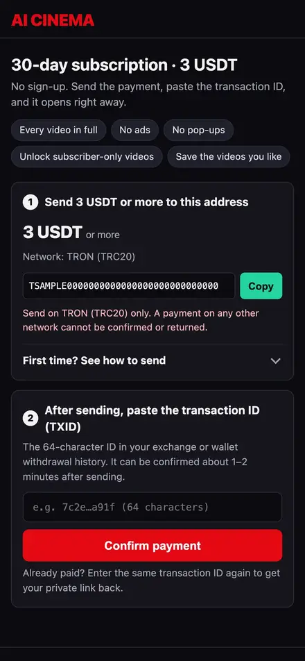 Subscribe screen